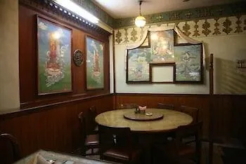Hotel Utse Kathmandu